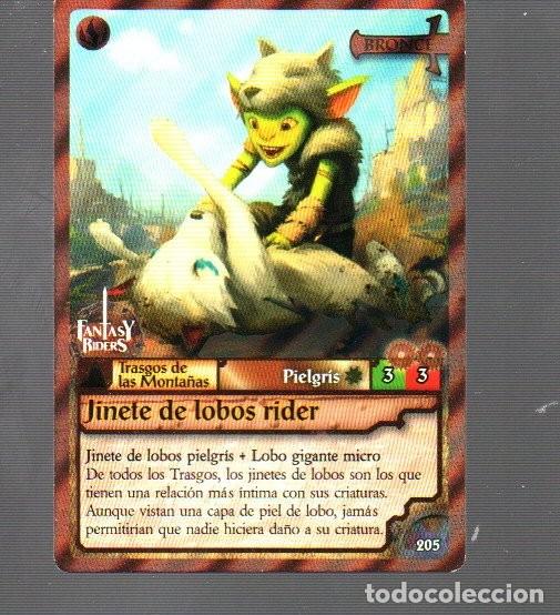 Coleccionismo Cromos antiguos: CROMO DE PANINI DE FANTASY BIDERS N&ordm; 205 JINETE DE LOBOS RIDER DEL A&Ntilde;O 2018 COLOR BRONCE