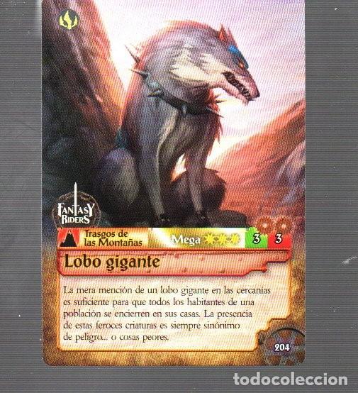 Coleccionismo Cromos antiguos: CROMO DE PANINI DE FANTASY BIDERS N&ordm; 204 LOBO GIGANTE DEL A&Ntilde;O 2018