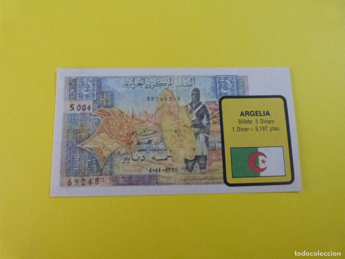 Coleccionismo Cromos antiguos: CROMO ARGELIA DESPEGADO N&ordm; 16 A&Ntilde;O 1974 ALBUM BILLETES DEL MUNDO ESTE