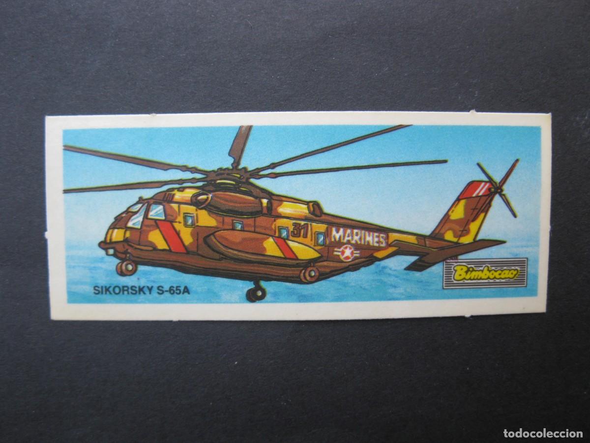 Coleccionismo Cromos antiguos: CROMO - AVIONES - N&ordm; 24 - SIKORSKY S-65A - BIMBOCAO - BIMBO - NUNCA PEGADO.
