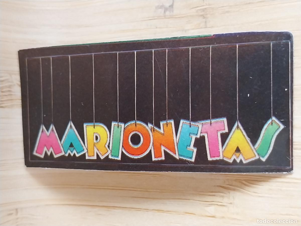 Coleccionismo Cromos antiguos: PANRICO CROMO SIN TRASERA MARIONETAS A&Ntilde;OS 80 ORGINAL CROMO