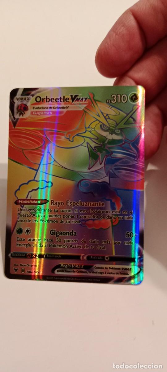 Coleccionismo Cromos antiguos: CROMO POKEMON EL DE FOTO C-AMC