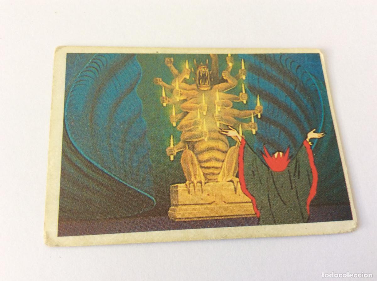 Coleccionismo Cromos antiguos: Cromo 39 Dragones y Mazmorras Pacosa Dos 1985 85
