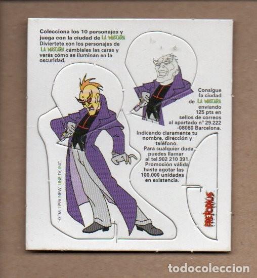 Coleccionismo Cromos antiguos: CROMO CARTON TROQUELADO - EL CASERIO 1996. LA MASCARA - PRETORIUS.