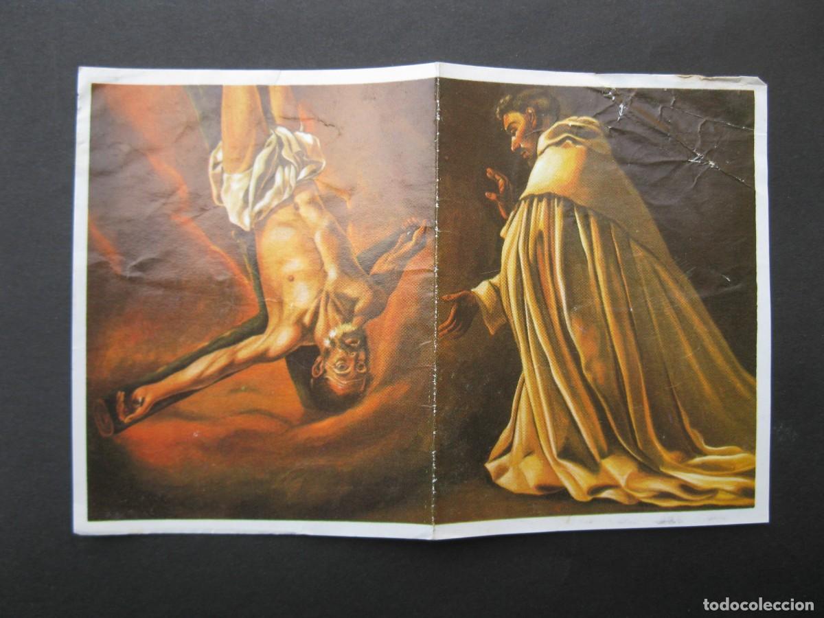 Coleccionismo Cromos antiguos: ARTE - CROMO N&ordm; 141 - ZURBAR&Aacute;N - EDITORIAL MAGA - NUNCA PEGADO.