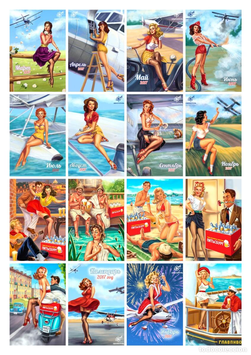 Coleccionismo Cromos antiguos: PEGATINAS 3x1 EURO!! 46x70 mm PIN-UP, VINTAGE, RUSSIAN GIRLS, FANTASY, MOTO, BOAT