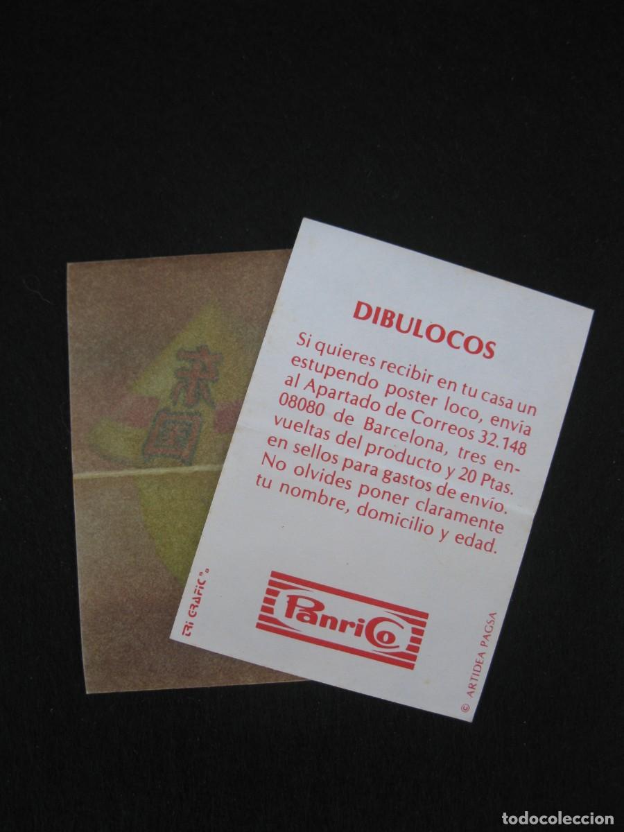 Coleccionismo cromos antiguos: CROMO - DIBULOCOS - PANRICO - NUNCA PEGADO. - Foto 4