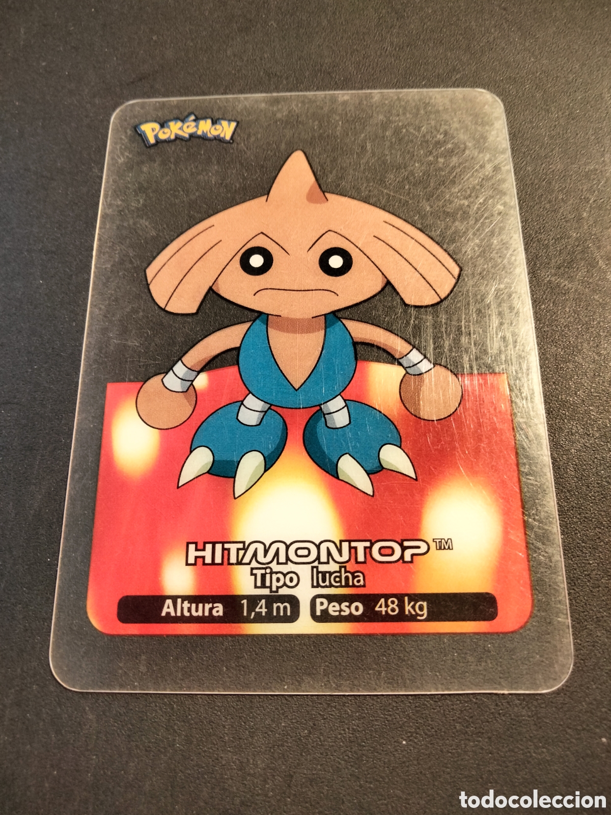 Coleccionismo Cromos antiguos: HITMONTOP # 82 POKEMON LAMINCARDS NEW COLLECTION 2006 EDIBAS