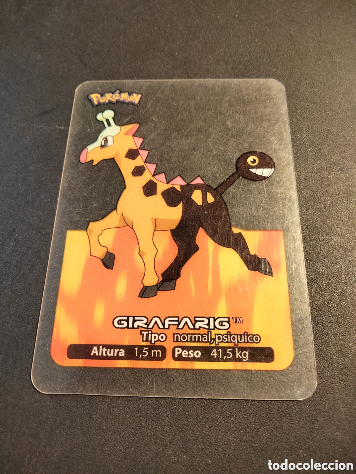 Coleccionismo Cromos antiguos: GIRAFARIG # 49 POKEMON LAMINCARDS NEW COLLECTION 2006 EDIBAS