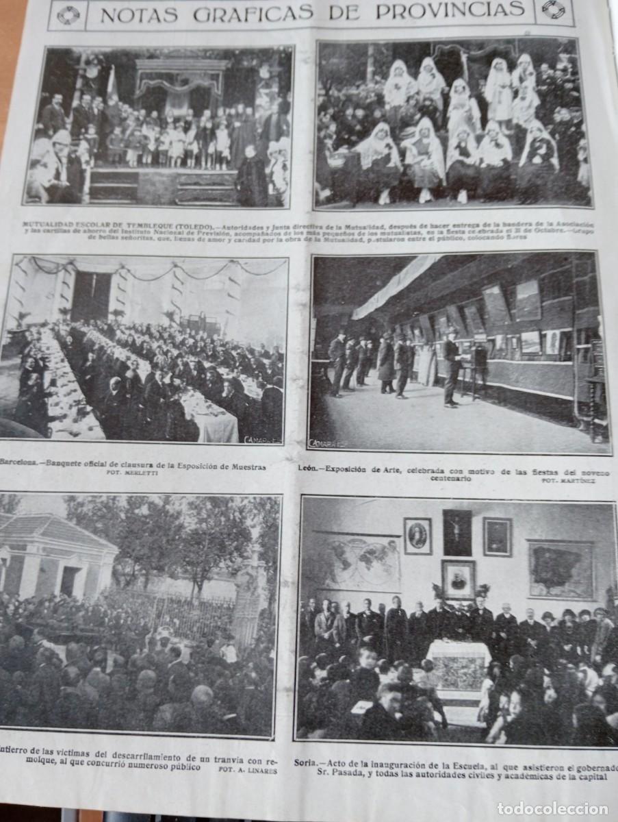 Coleccionismo Cromos antiguos: REVISTA ENTERA A&Ntilde;O 1921 TEMBLEQUE TOLEDO LINARES ESCUELA EN SORIA TAPBIOLES PIRRETAS PASTORA IMPERIO