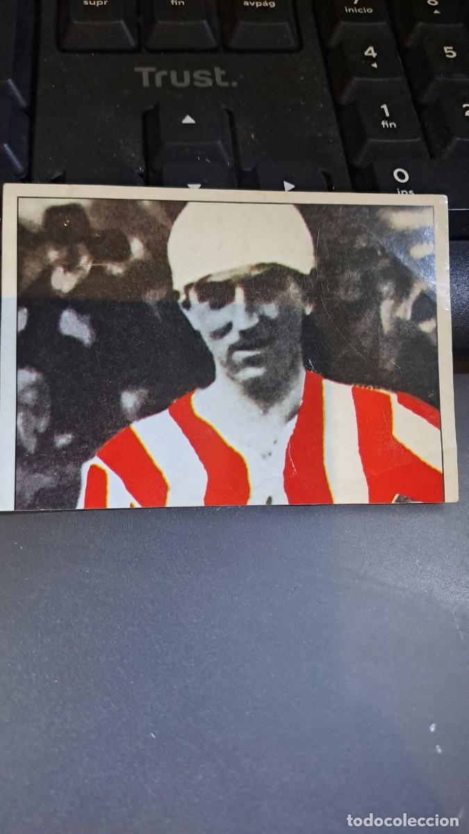 Coleccionismo Cromos antiguos: CROMO RAFAEL MORENO PICHICHI 124 ATHLETIC CLUB BILBAO 124 COLECCION OFICIAL 95 96 1995 1996 PANINI