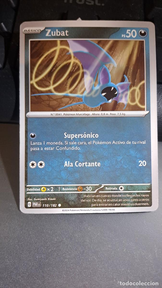 Coleccionismo Cromos antiguos: CROMO CARTA CARD ZUBAT 110/182 POKEMON 2024