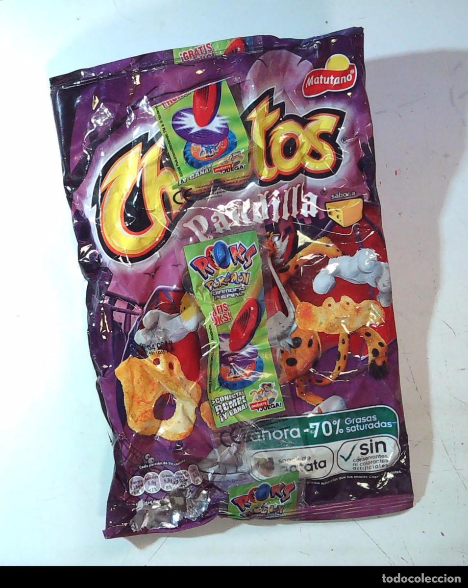 Coleccionismo Cromos antiguos: CHEETOS LA PANDILLA PROMOCION POKEMON ROKS ROOKS DIAMOND PEARL MATUTANO