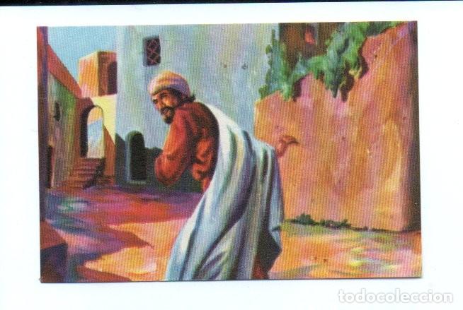 Coleccionismo Cromos antiguos: ANTIGUO CROMO LA BIBLIA ( NUEVO TESTAMENTO) N&ordm; 92. RODRIGUEZ Hnos. REUS.