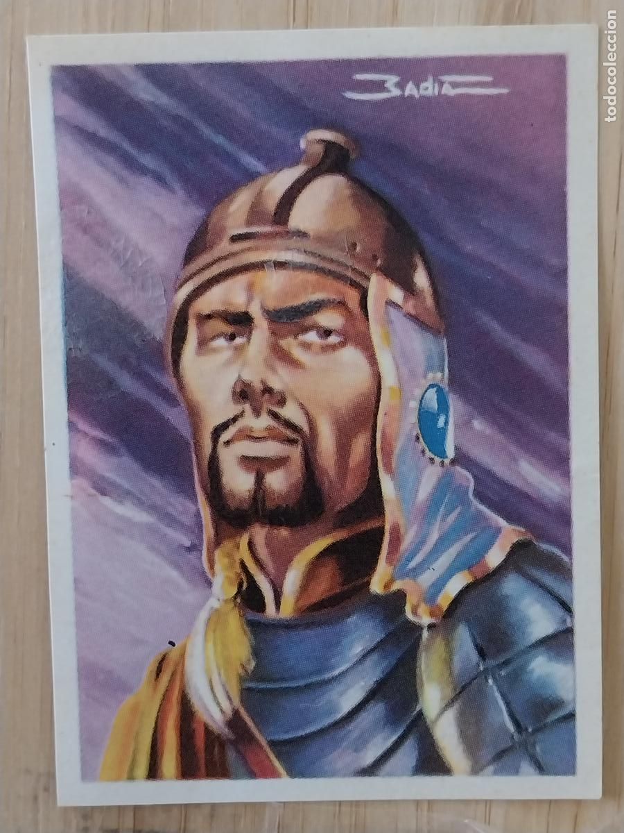Coleccionismo Cromos antiguos: GENGIS KHAN CHOCOLATE HUESO ATECA HEROES LEGENDARIOS CROMO 37 SIN PEGAR NUNCA ILUSTRACION BADIA