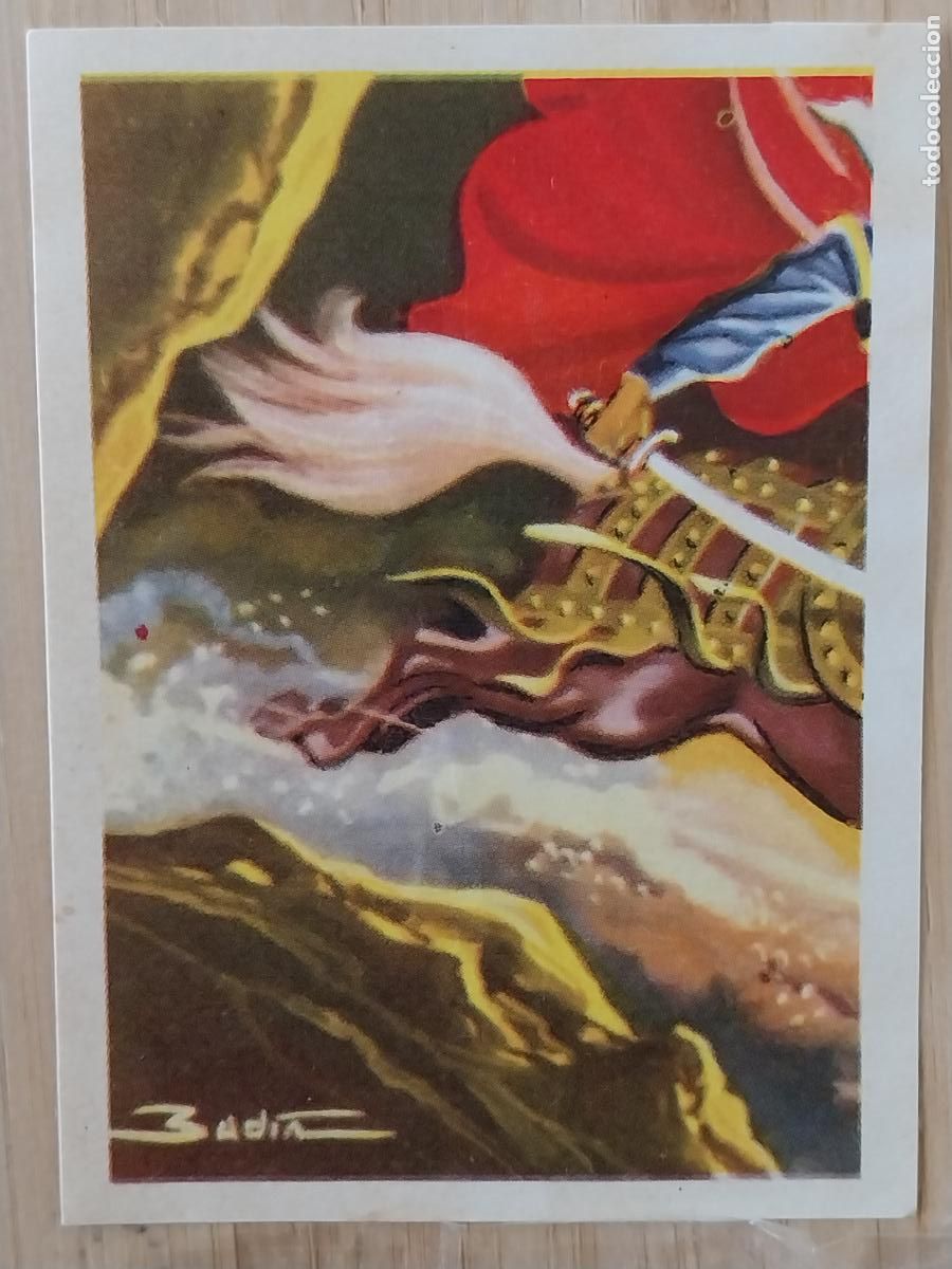 Coleccionismo Cromos antiguos: GENGIS KHAN CHOCOLATE HUESO ATECA HEROES LEGENDARIOS CROMO 41 SIN PEGAR NUNCA ILUSTRACION BADIA