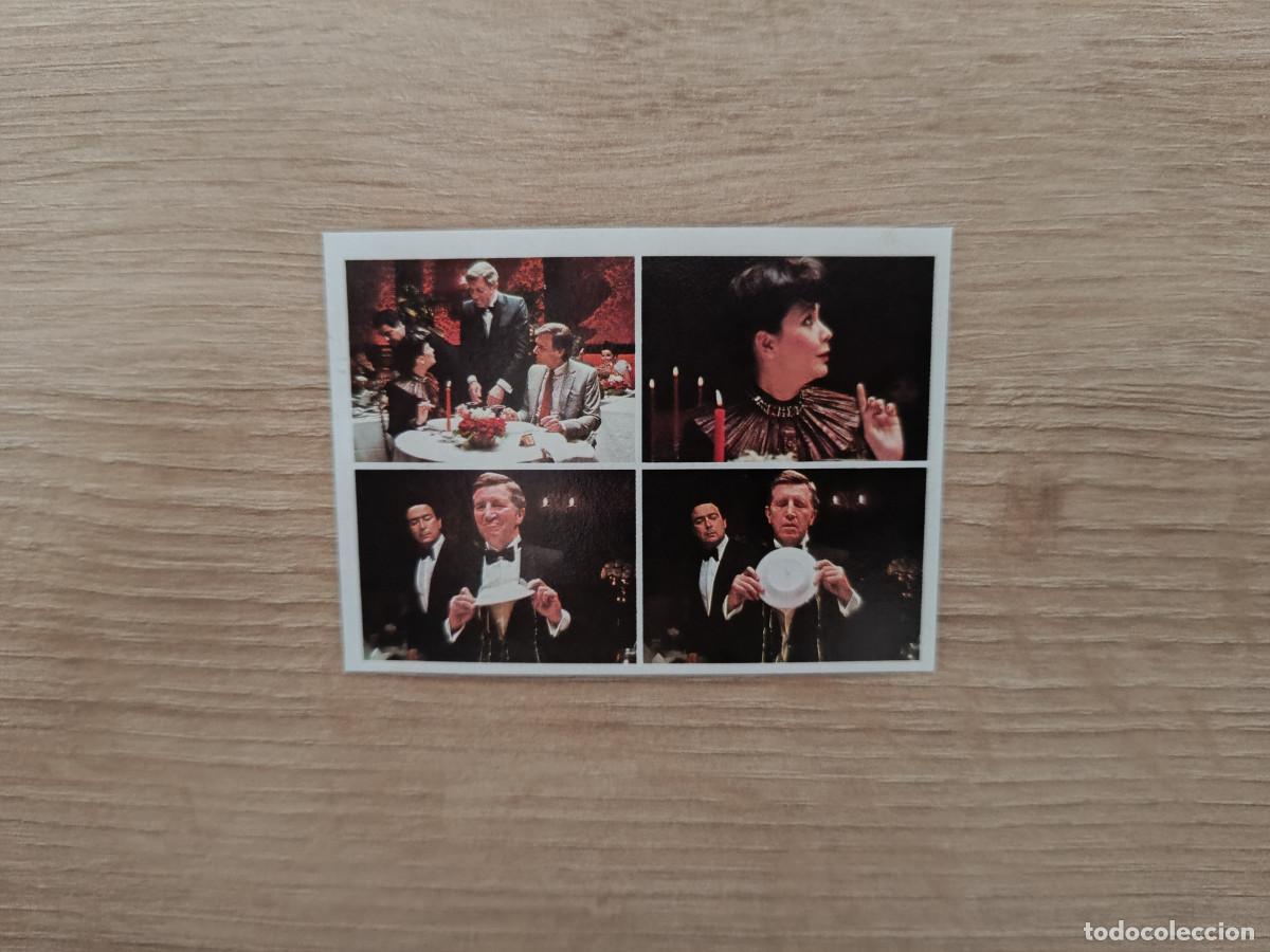 Coleccionismo Cromos antiguos: CROMO TELE ANUNCIOS EDICIONES ESTE 96 VAJILLAS HARMONIA RESTAURANTE SIN PEGAR NUNCA PEGADO D626