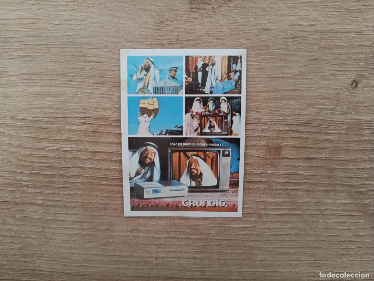 Coleccionismo Cromos antiguos: CROMO TELE ANUNCIOS EDICIONES ESTE 102 GRUNDIG ARABE SIN PEGAR NUNCA PEGADO D626