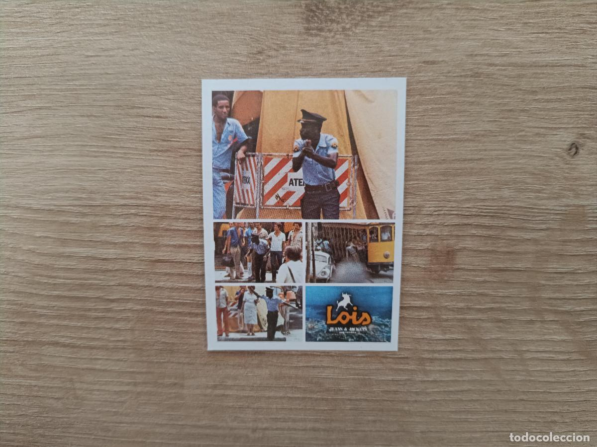 Coleccionismo Cromos antiguos: CROMO TELE ANUNCIOS EDICIONES ESTE 110 LOIS RIO DE JANEIRO SIN PEGAR NUNCA PEGADO D626