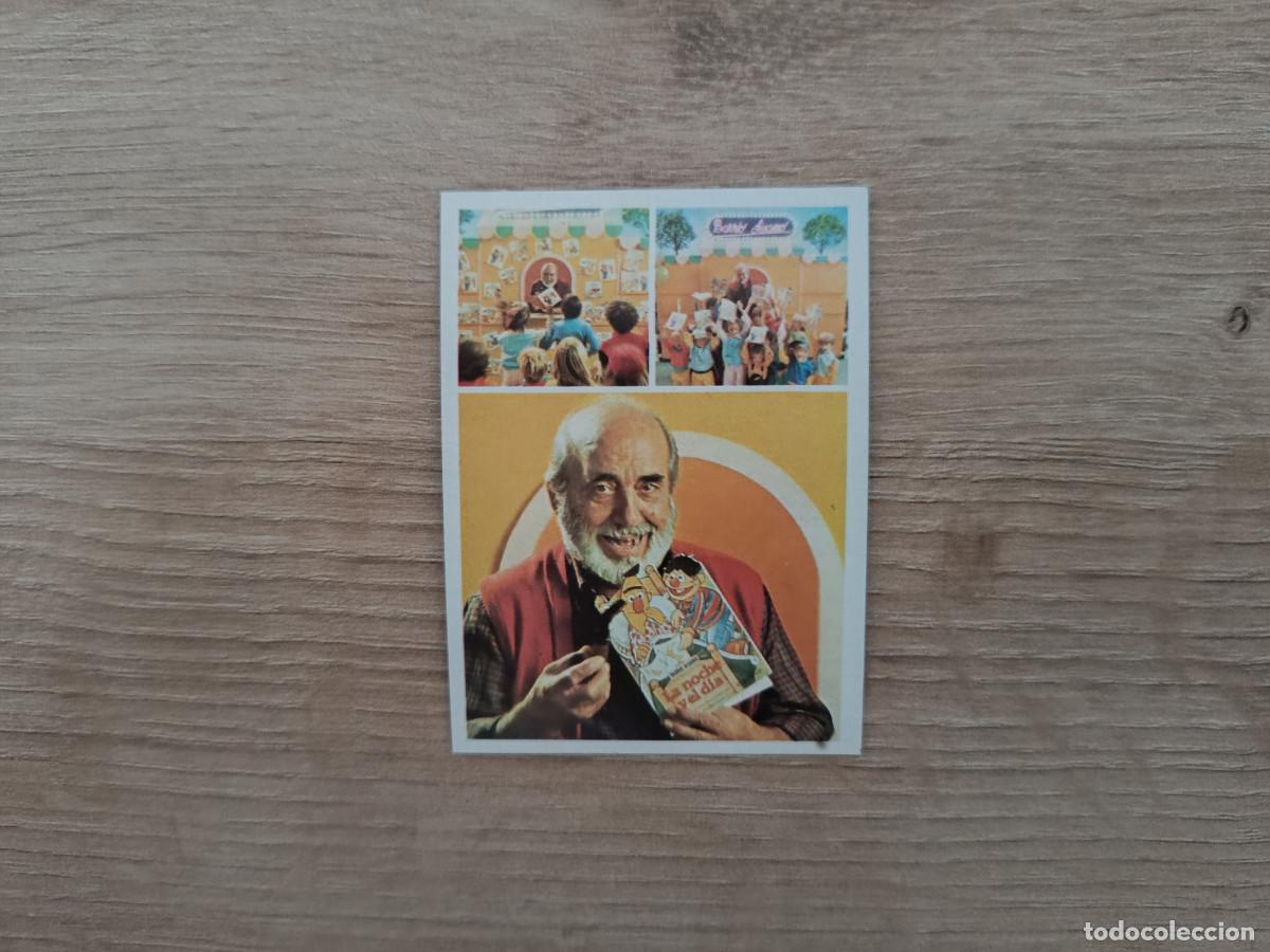 Coleccionismo Cromos antiguos: CROMO TELE ANUNCIOS EDICIONES ESTE 144 PARRAMON BARRIO SESAMO SIN PEGAR NUNCA PEGADO D626