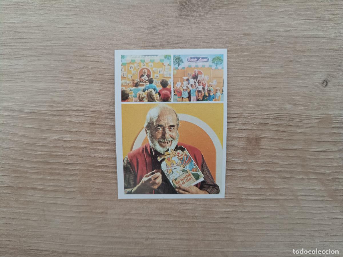Coleccionismo Cromos antiguos: CROMO TELE ANUNCIOS EDICIONES ESTE 144 PARRAMON BARRIO SESAMO SIN PEGAR NUNCA PEGADO D626