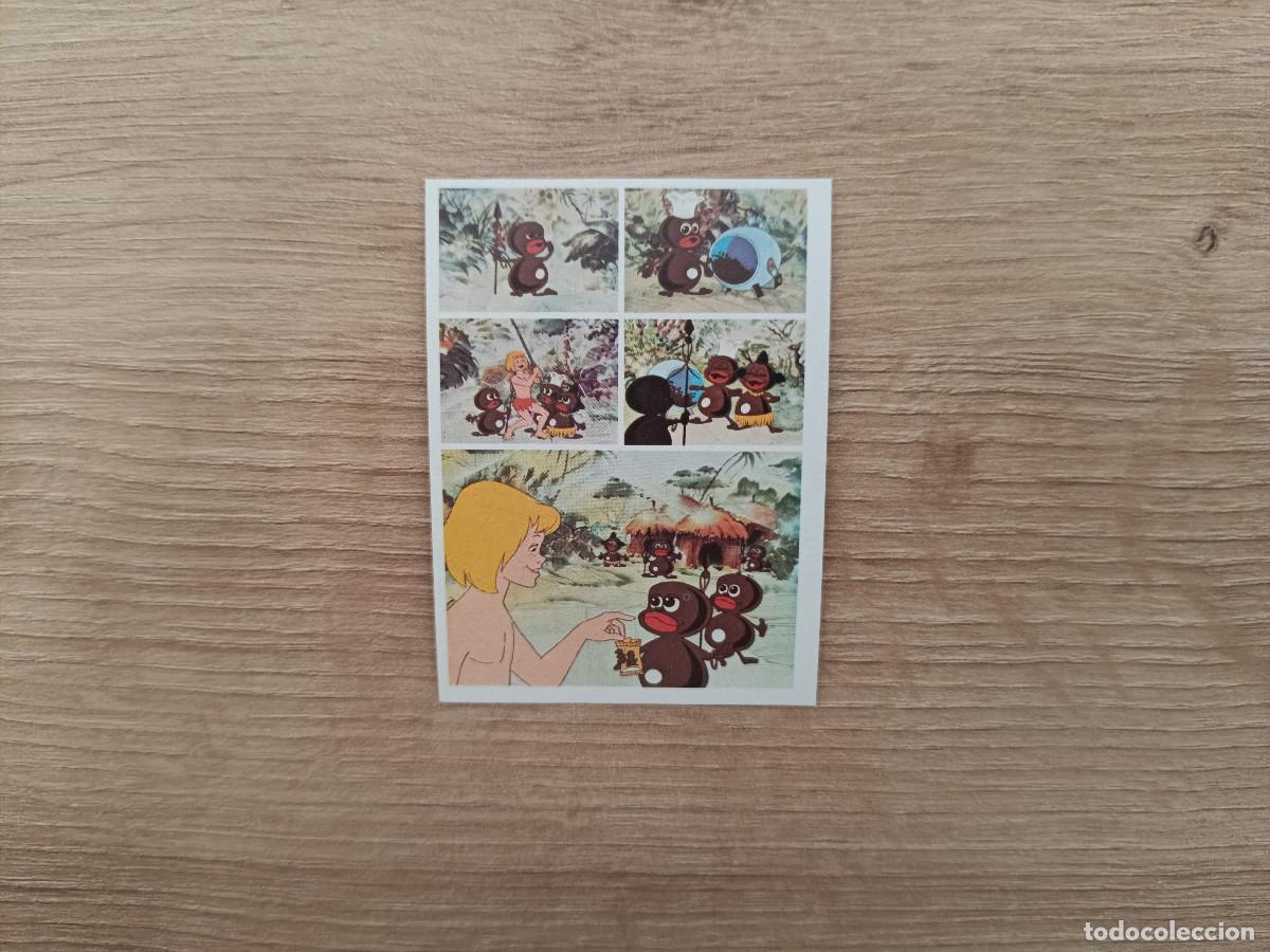 Coleccionismo Cromos antiguos: CROMO TELE ANUNCIOS EDICIONES ESTE 196 CONGUITOS SOMOS LOS CONGUITOS SIN PEGAR NUNCA PEGADO D626