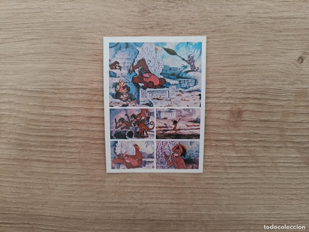 Coleccionismo Cromos antiguos: CROMO TELE ANUNCIOS EDICIONES ESTE 207 PLATANO MONOS SIN PEGAR NUNCA PEGADO D626
