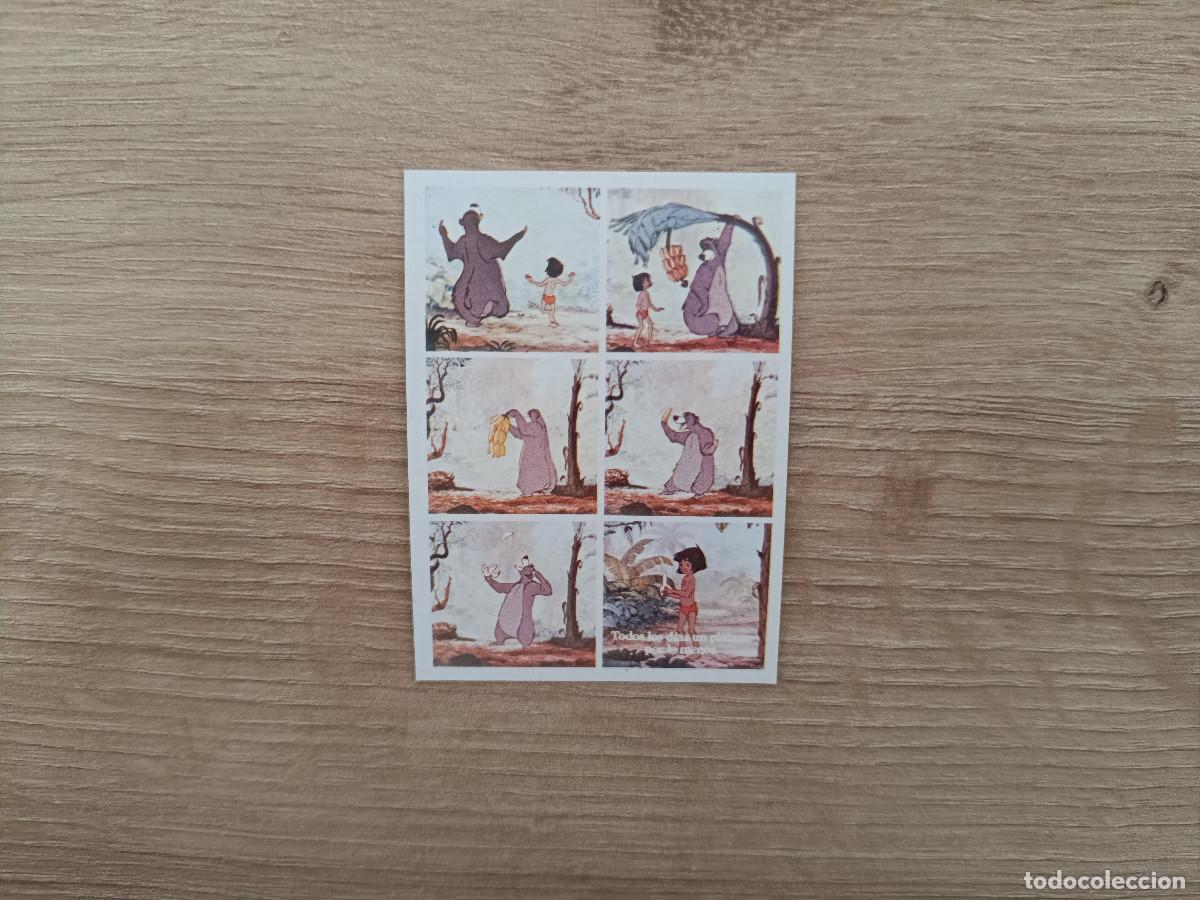 Coleccionismo Cromos antiguos: CROMO TELE ANUNCIOS EDICIONES ESTE 209 PLATANO MOWGLI-BALOO SIN PEGAR NUNCA PEGADO D626