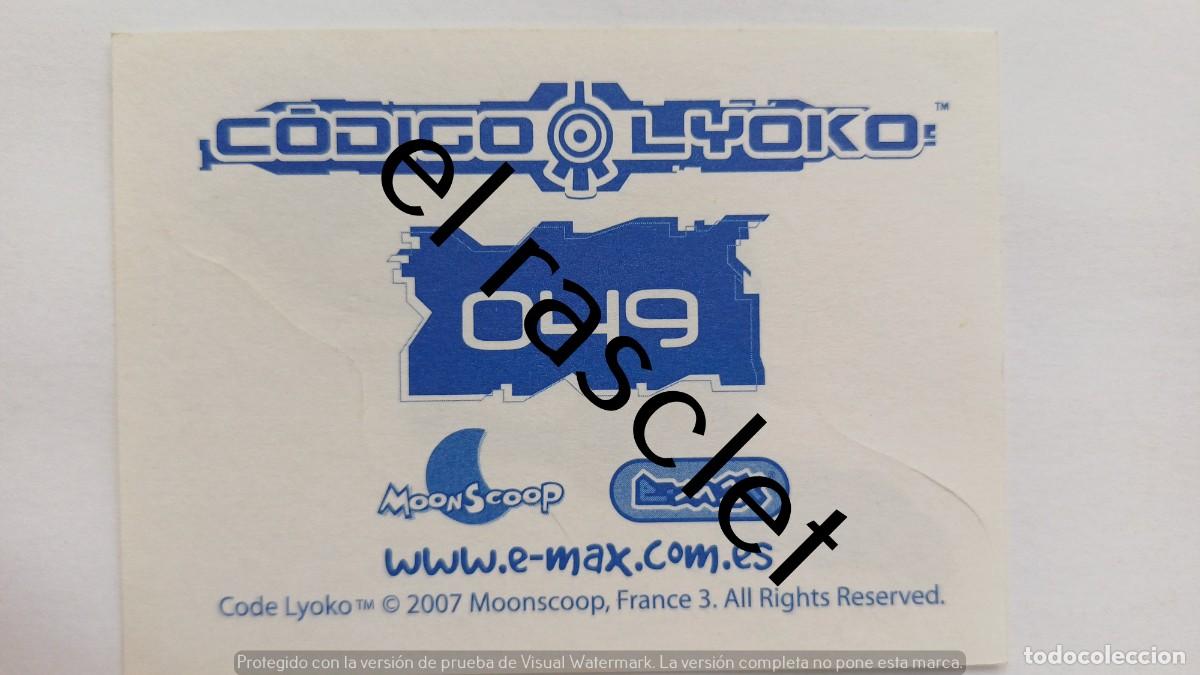 Coleccionismo cromos antiguos: CODIGO LYOKO - CROMO NUMERO 049 - Foto 2