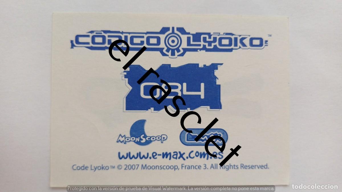 Coleccionismo cromos antiguos: CODIGO LYOKO - CROMO NUMERO 084 - Foto 2