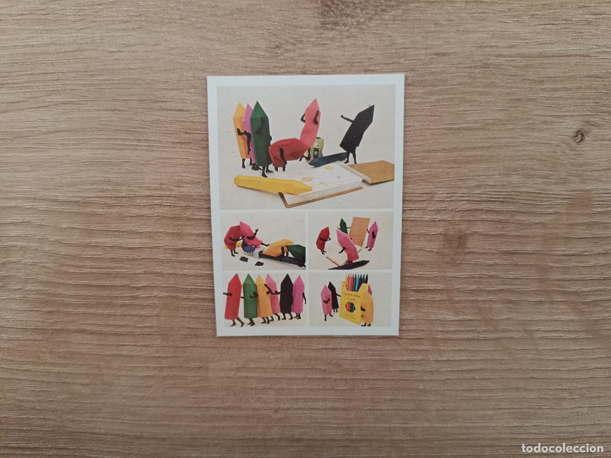 Coleccionismo Cromos antiguos: CROMO TELE ANUNCIOS EDICIONES ESTE 236 JOVI LAPICES SIN PEGAR NUNCA PEGADO D626