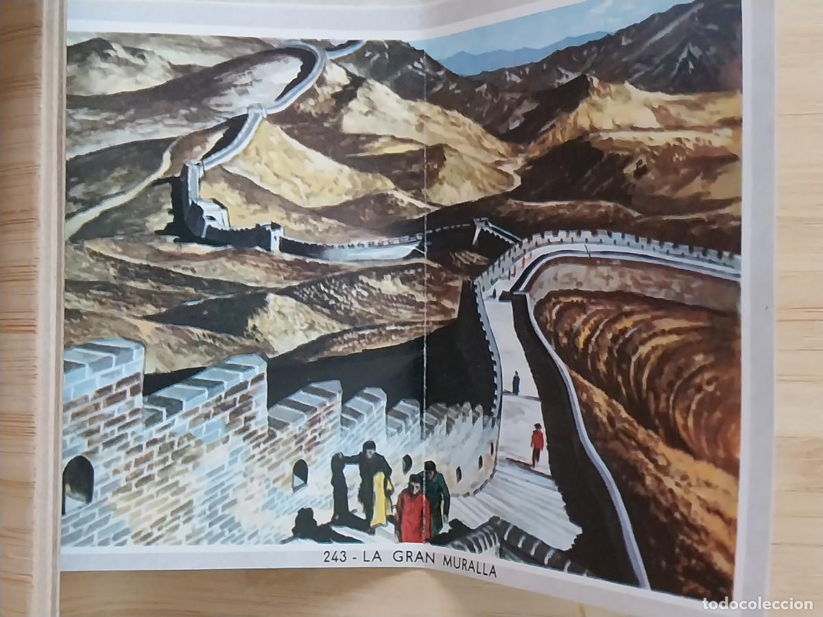 Coleccionismo Cromos antiguos: GRAN MURALLA CHINA VIDA COLOR 2 CROMO 243 SIN PEGAR NUNCA 12X8.7CMS
