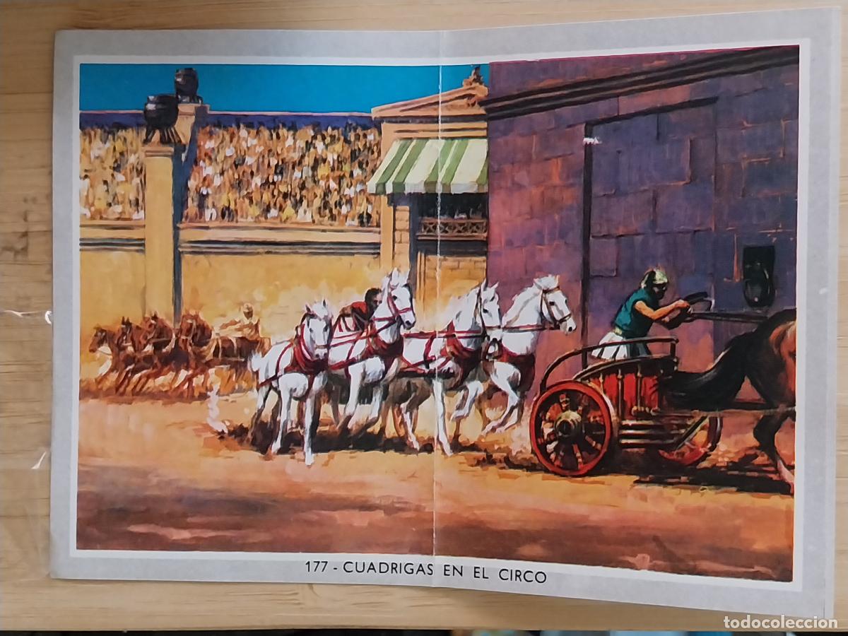 Coleccionismo Cromos antiguos: CUADRIGAS CIRCO * VIDA COLOR 2 CROMO 177 SIN PEGAR NUNCA 12X8.7CMS