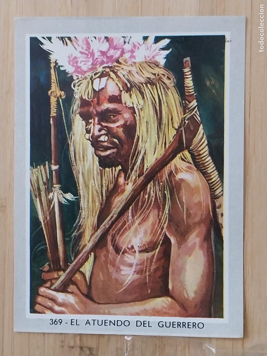 Coleccionismo Cromos antiguos: GUERRERO ATUENDO VIDA COLOR 2 CROMO 369 SIN PEGAR NUNCA 6X8.5CMS