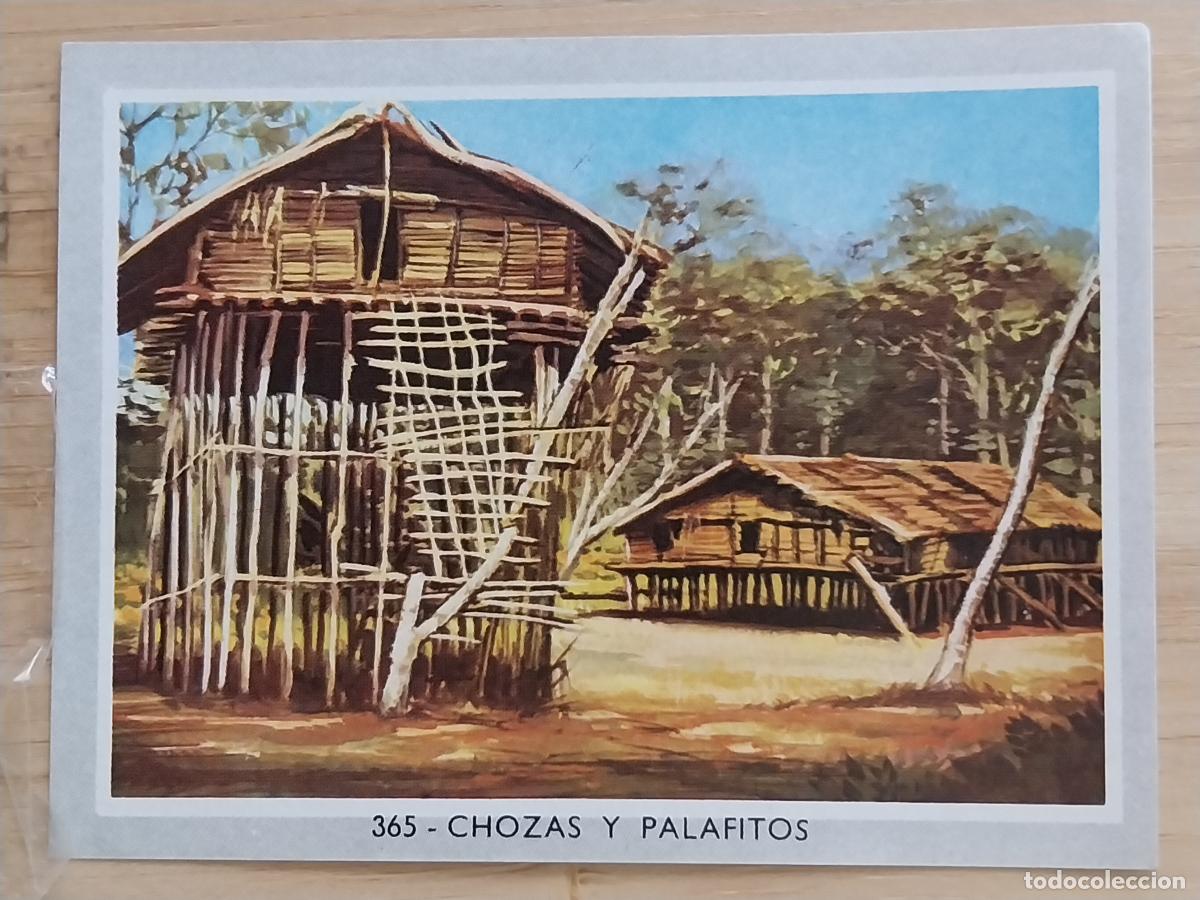 Coleccionismo Cromos antiguos: CHOZAS PALAFITOS * VIDA COLOR 2 CROMO 365 SIN PEGAR NUNCA 6X8.5CMS