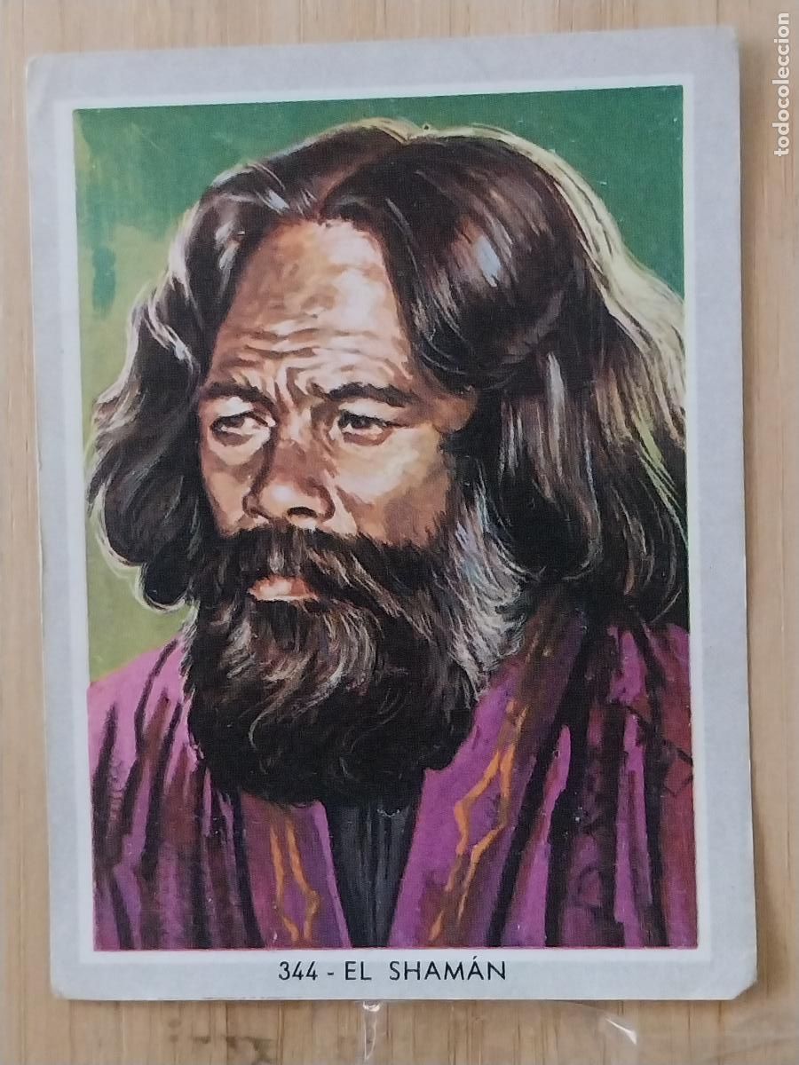 Coleccionismo Cromos antiguos: SHAMAN * VIDA COLOR 2 CROMO 344 SIN PEGAR NUNCA 6X8.5CMS