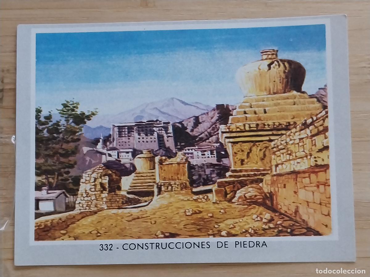 Coleccionismo Cromos antiguos: CONSTRUCCIONES PIEDRA * VIDA COLOR 2 CROMO 332 SIN PEGAR NUNCA 6X8.5CMS