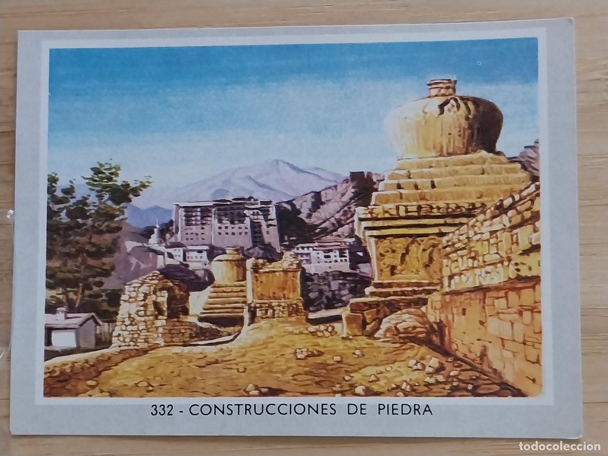 Coleccionismo Cromos antiguos: CONSTRUCCIONES PIEDRA VIDA COLOR 2 CROMO 332 SIN PEGAR NUNCA 6X8.5CMS