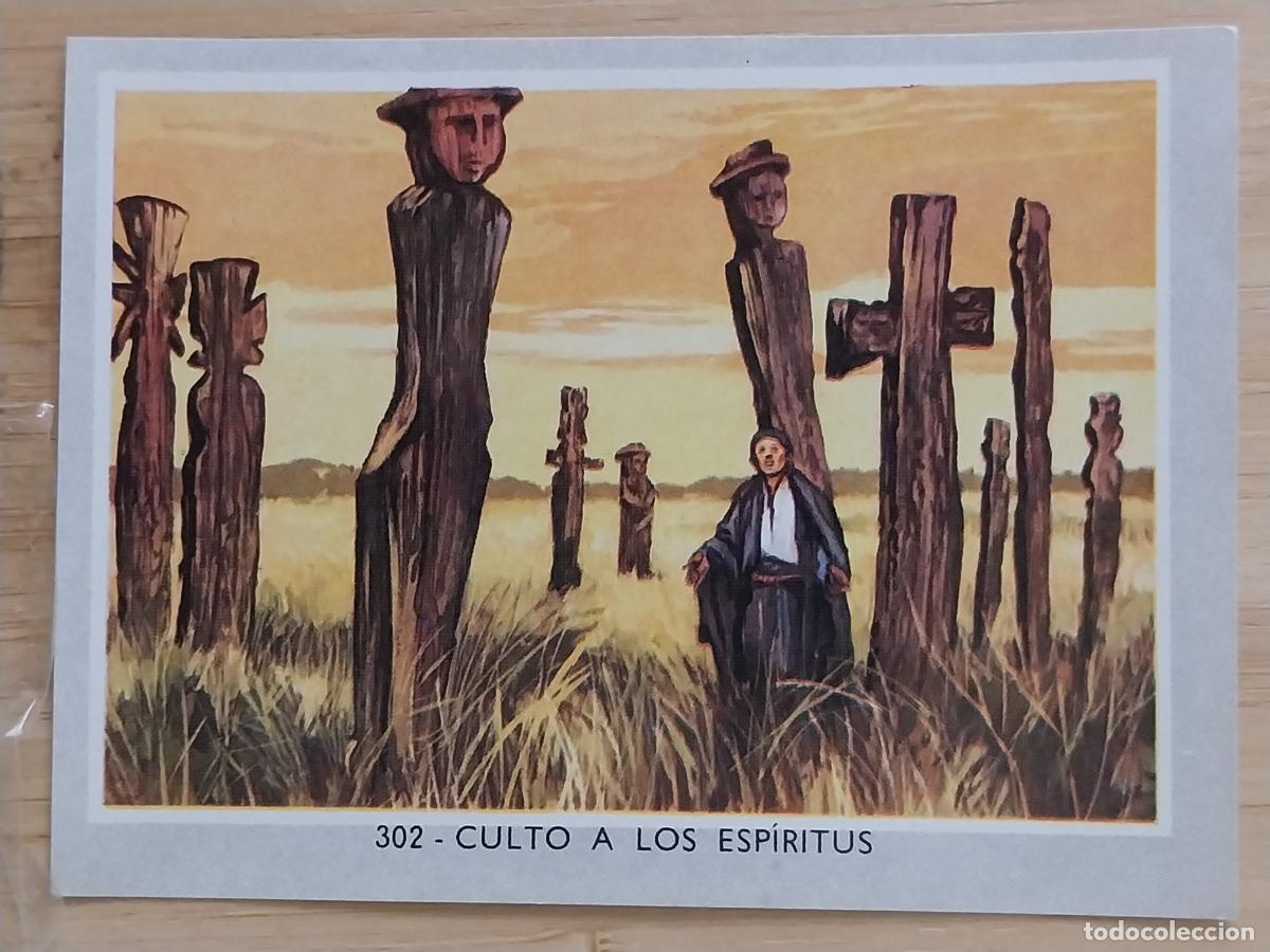 Coleccionismo Cromos antiguos: CULTO MUERTOS VIDA COLOR 2 CROMO 302 SIN PEGAR NUNCA 6X8.5CMS