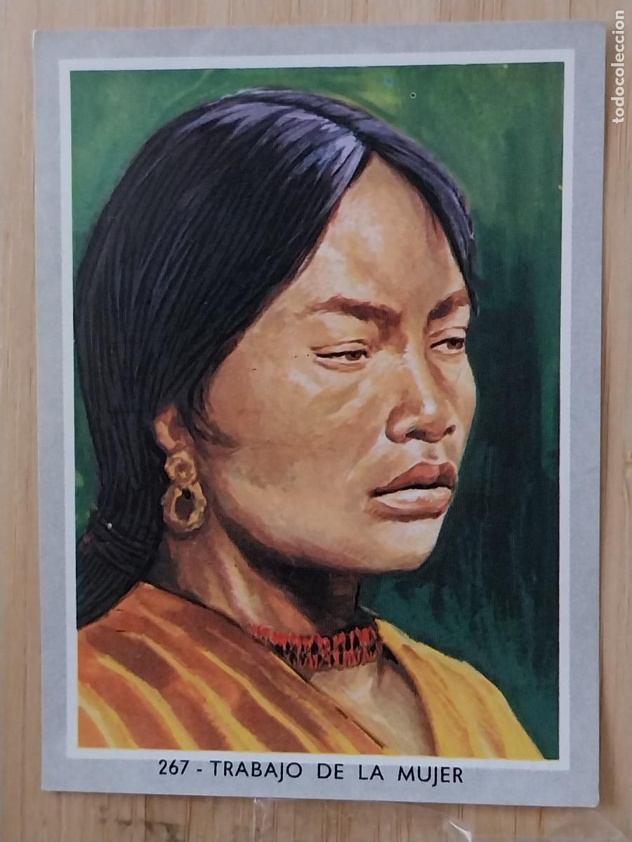 Coleccionismo Cromos antiguos: TRABAJO MUJERVIDA COLOR 2 CROMO 267 SIN PEGAR NUNCA 6X8.5CMS