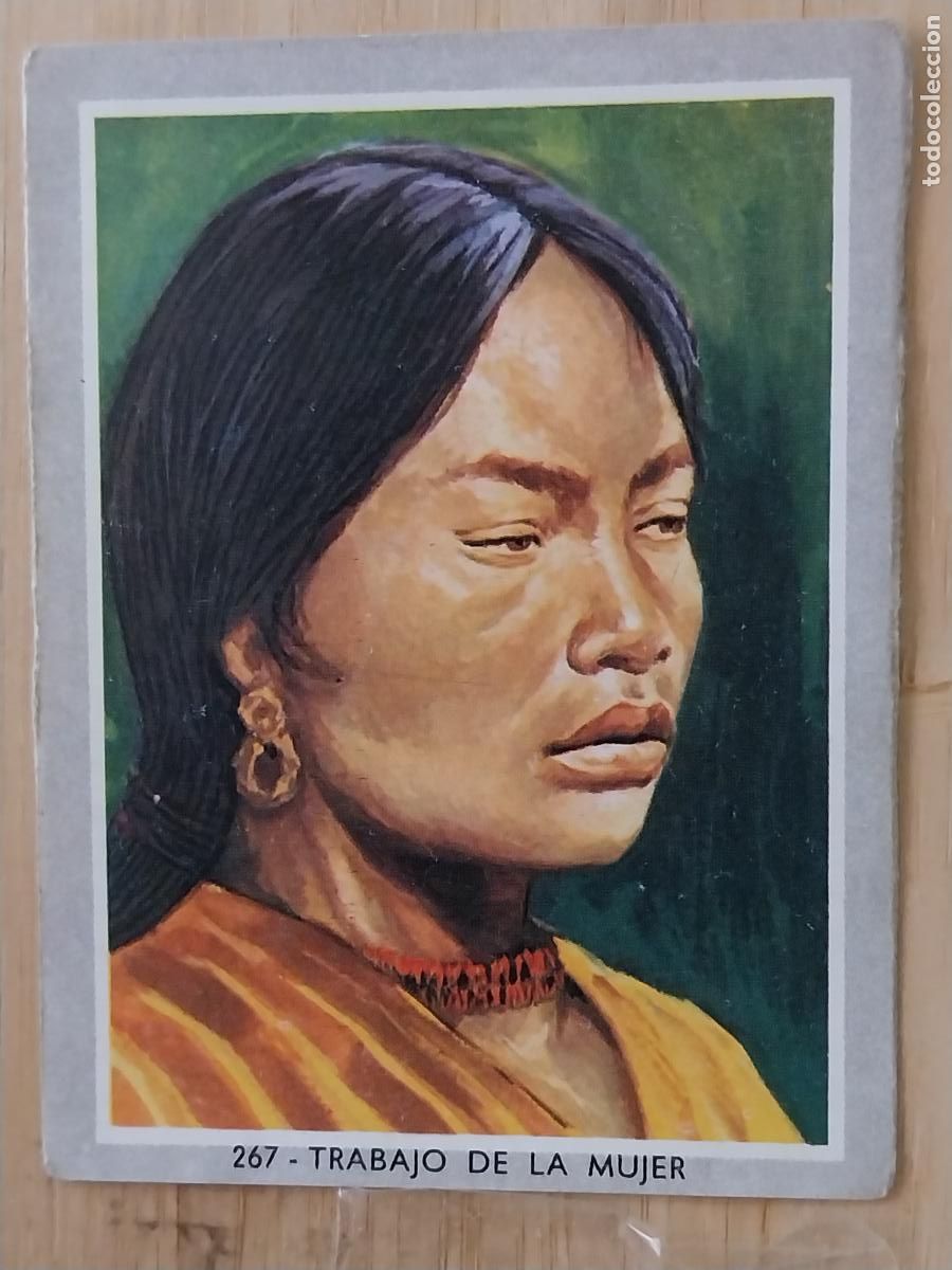 Coleccionismo Cromos antiguos: TRABAJO MUJERVIDA COLOR 2 CROMO 267 * SIN PEGAR NUNCA 6X8.5CMS