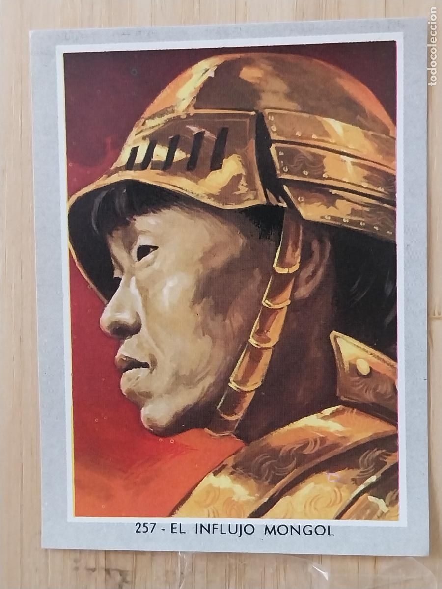 Coleccionismo Cromos antiguos: MONGOL * VIDA COLOR 2 CROMO 257 * SIN PEGAR NUNCA 6X8.5CMS