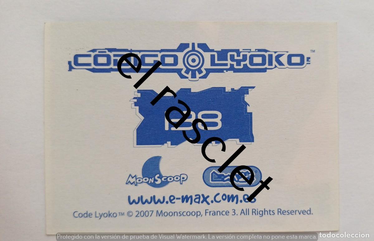 Coleccionismo cromos antiguos: CODIGO LYOKO - CROMO NUMERO 138 - Foto 2