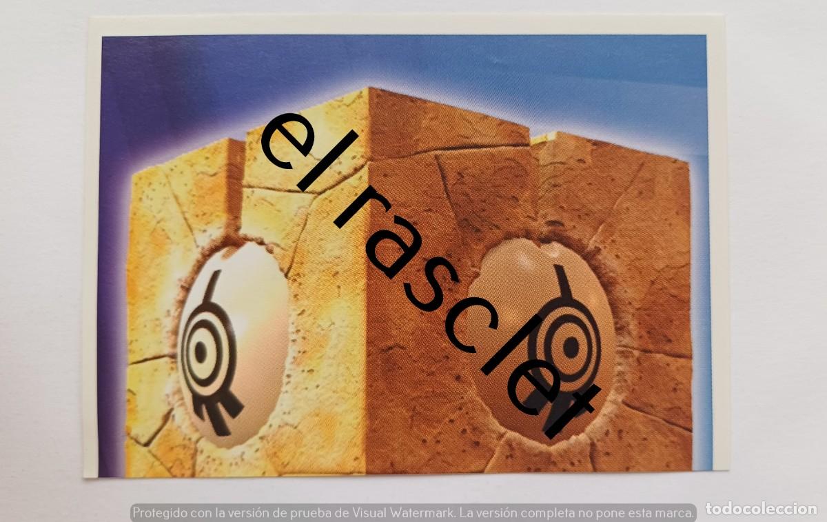 Coleccionismo cromos antiguos: CODIGO LYOKO - CROMO NUMERO 102 - Foto 1
