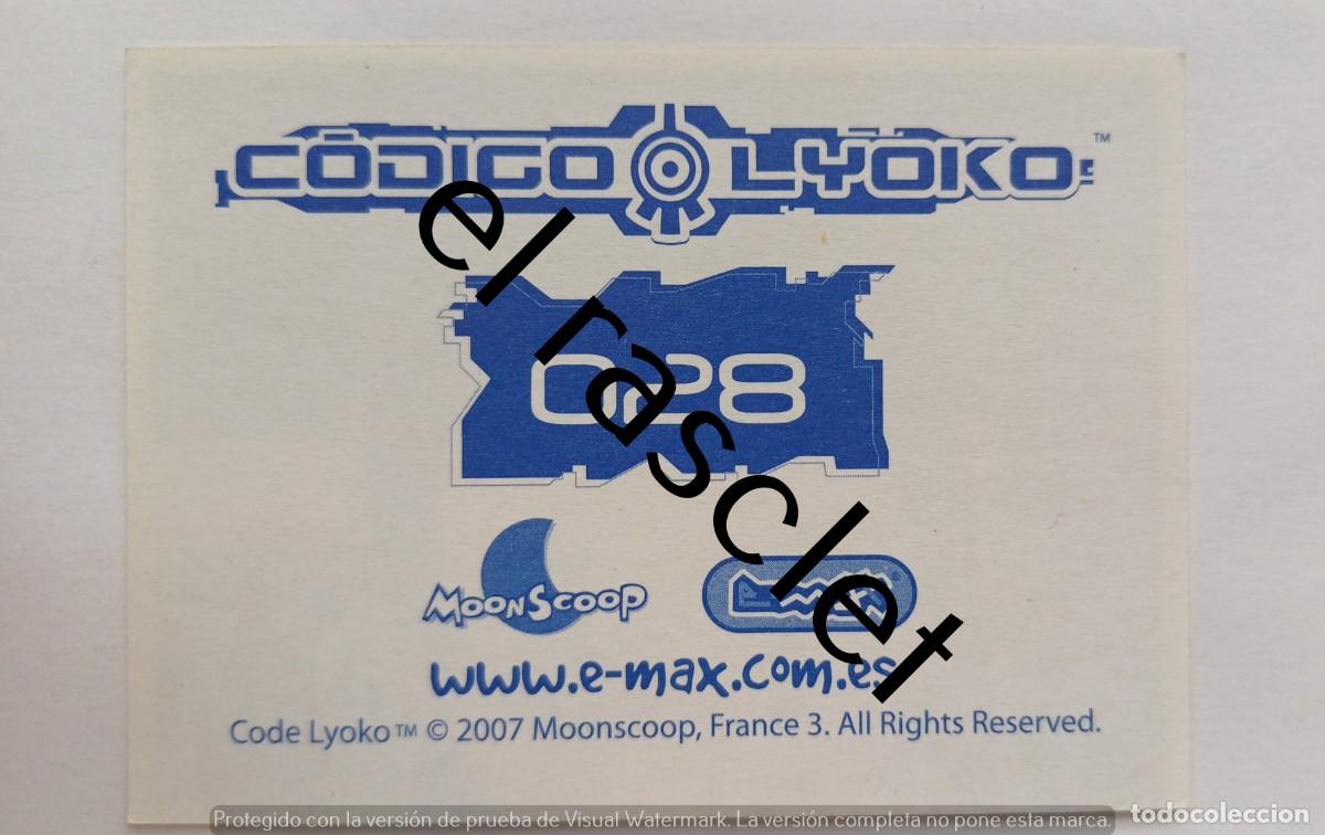 Coleccionismo cromos antiguos: CODIGO LYOKO - CROMO NUMERO 028 - Foto 2