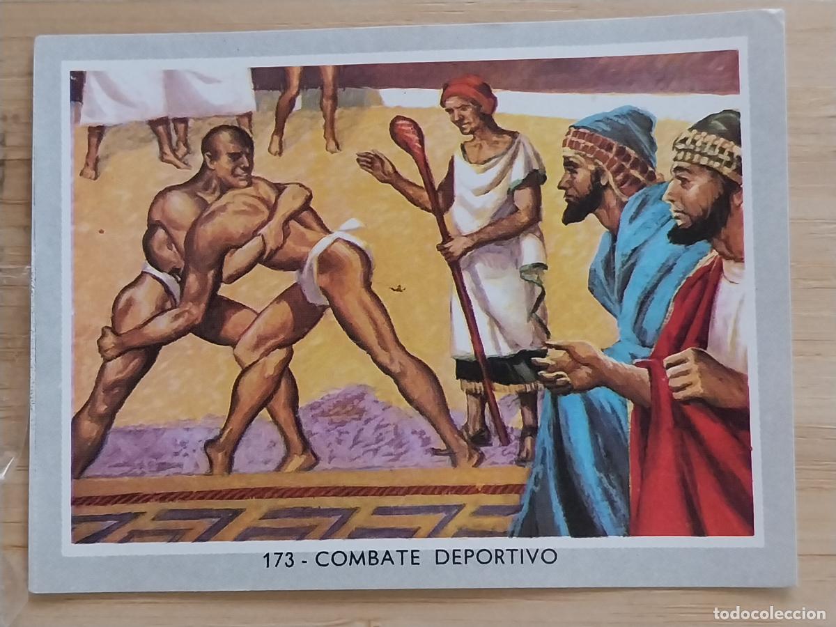 Coleccionismo Cromos antiguos: COMBATE DEPORTIVO* VIDA COLOR 2 CROMO 173 * SIN PEGAR NUNCA 6X8.5CMS