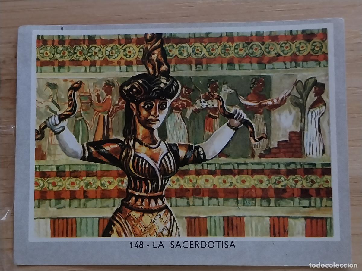 Coleccionismo Cromos antiguos: SACERDOTISA VIDA COLOR 2 CROMO 148 * SIN PEGAR NUNCA 6X8.5CMS