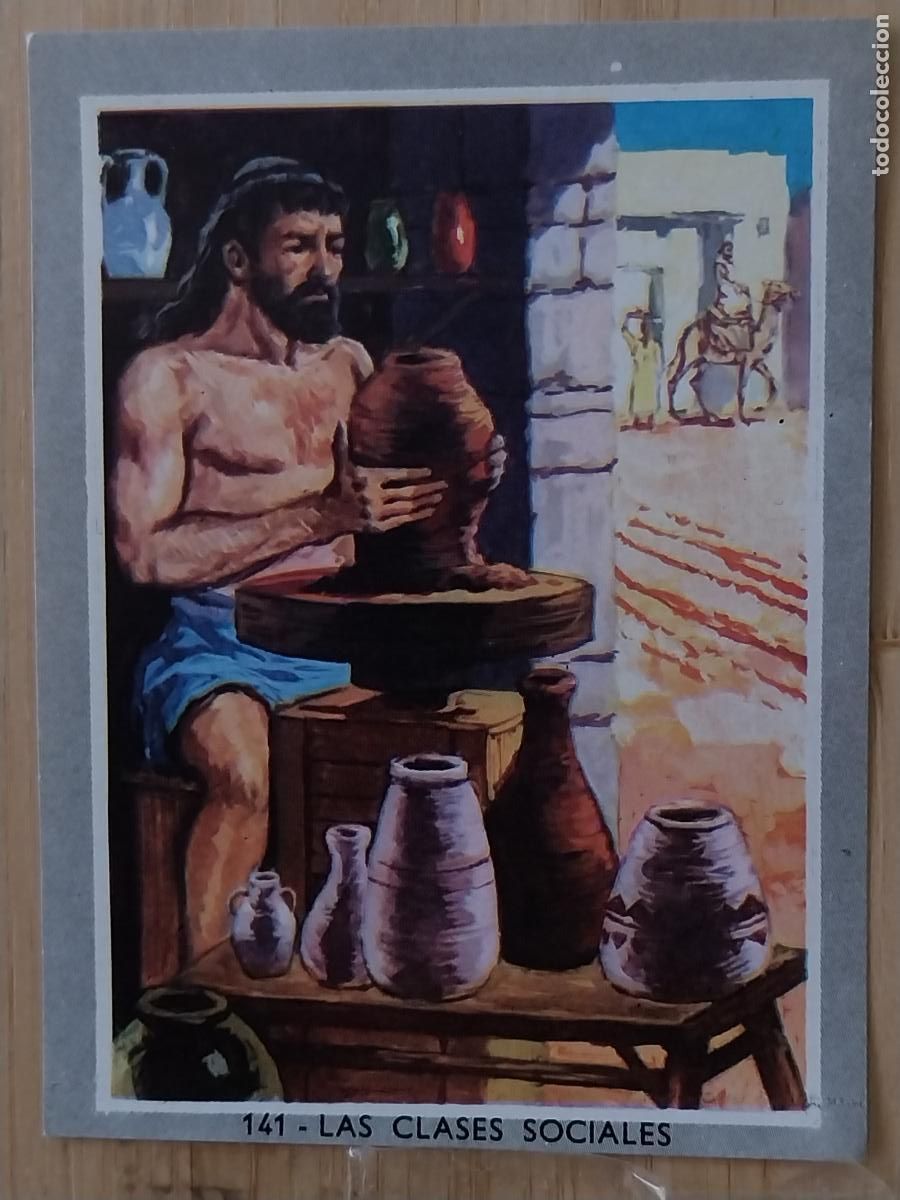 Coleccionismo Cromos antiguos: CLASES SOCIALES VIDA COLOR 2 CROMO 141 * SIN PEGAR NUNCA 6X8.5CMS