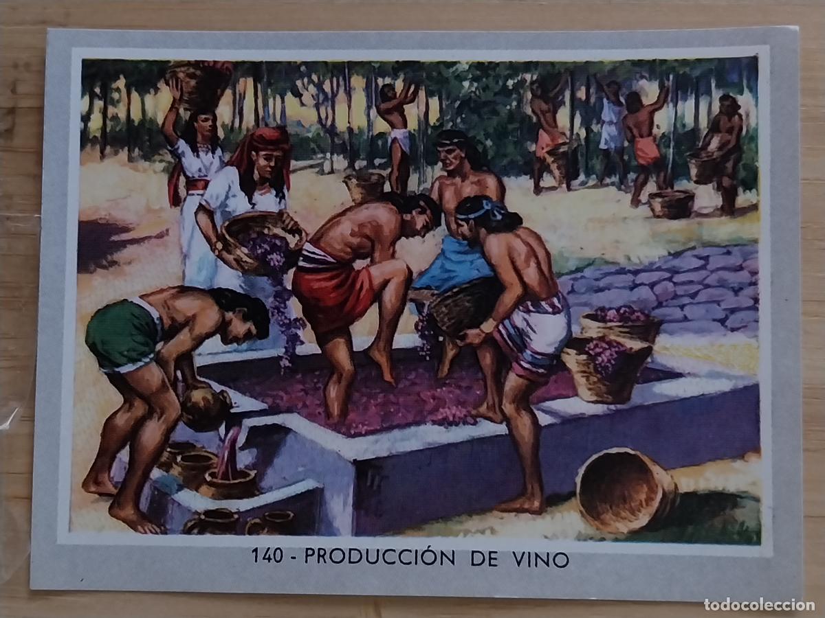 Coleccionismo Cromos antiguos: VINO PRODUCCION VIDA COLOR 2 CROMO 140 * SIN PEGAR NUNCA 6X8.5CMS