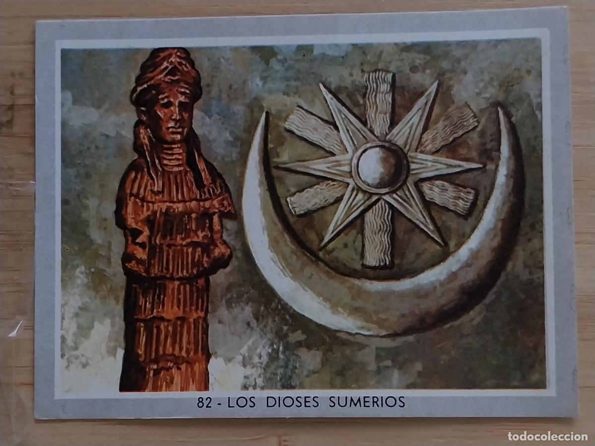 Coleccionismo Cromos antiguos: DIOSES SUMERIOS VIDA COLOR CROMO 82 ORIGINAL 2 8.5X6CMS